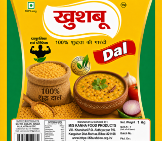 Dal