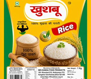 Rice