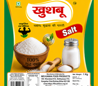 Salt